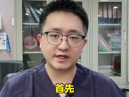 心脏术后刀口脂肪液化别慌张 心脏术后刀口出现脂肪液化是手术后一种相对常见的并发症,请不要过于焦虑。这通常意味着伤口愈合过程遇到了一些障碍,但绝大多数情况下,通过规范的处理是可以顺利解决的。#抖出健康知识宝藏 #医疗健康创作训练营 #我的年度健康盘点 #抖音知识年终大赏