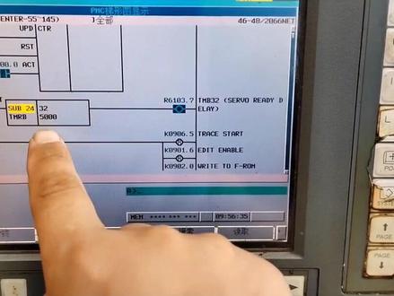 发那科系统PMC固定定时器时间的修改!#数控维修 #pmc #加工中心 #FANUC#创作灵感