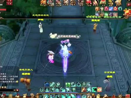 天龙新玩法,养成类的~~后续发展趋势~~敬请期待#游戏 经典天龙八部#游戏精彩时刻