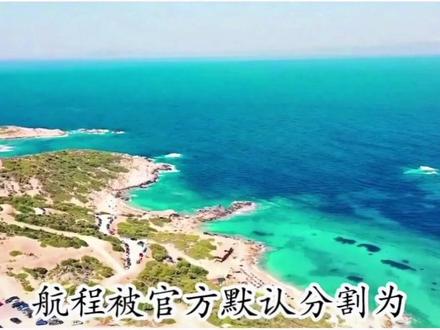 马来西亚吉隆坡中转||相关问题#马来西亚过境签 #马来西亚 #马来西亚旅游#马来西亚转机 #吉隆坡转机