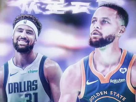 🔥期待!利拉德晒与库里约战明年三分大赛聊天记录 #库里 #利拉德 #勇士 #克莱