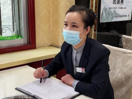 有没有要补充的评论区留言,一起改善下!#餐饮 #服务至上 #抖音心动餐厅