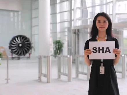 你认识这些机场代码缩写吗?🤓#dou是知识点 #轻知识计划