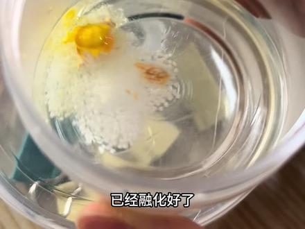 减肥没有捷径,加油✊#我的减肥日记 #减肥vlog #奥利司他