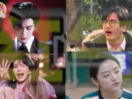 【明星红气养人】张凌赫、田曦薇、龚俊、孟子义…颜值大变样! #张凌赫 #田曦薇 #龚俊 #孟子义 #影娱热点团