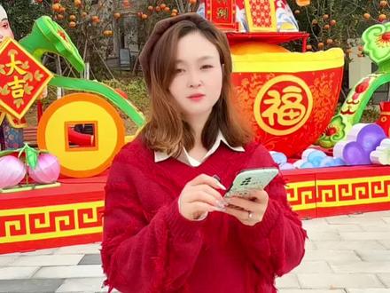 这个春节不要错过了九江甘棠公园这个耀浔阳两湖四岸的春节活动#九江周边游#甘棠公园 #耀浔阳两湖四岸活动#春节去哪玩