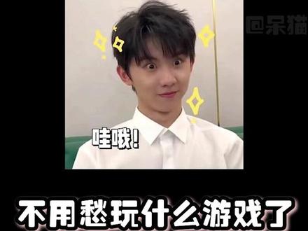 #抖一抖玩聚会游戏 谁还不知道抖音里的抖一抖玩聚会游戏,只要抖动手机就能体验,这以后聚会都不会只干瞪眼了!