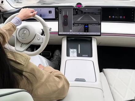 鸿蒙智行OTA之后,享界S9的车外喊话功能立马就安排上啦#享界S9#你的享界OTA了吗#鸿蒙智行新年OTA马上升级#鸿蒙智行#享界样过马年