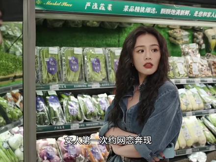 今夜无关风月,只为真心相逢#电影今晚正好腹肌戏冲击力 #电影今晚正好