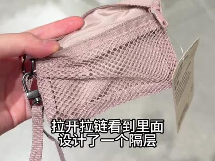 muji新款卡包实拍#无印良品 #muji #收纳 #卡包 #逛街