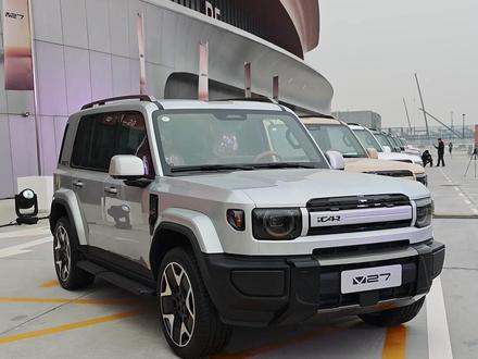 iCAR V27导购指南 16.98万元起价格又下探了? #V27全能硬派全家都爱 #iCARV27全能上市1698万起
#iCARV27