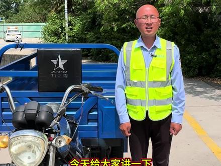 #学车 #摩托车驾照 #摩托车 摩托车科三考试全程!