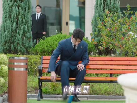 笑不活了!崔秘书实在太搞笑了哈哈哈!#21世纪的大君夫人#iu#边佑锡#崔秘书 #韩剧