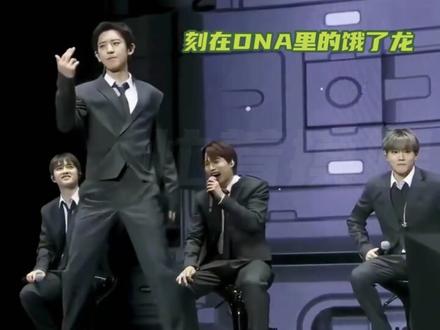 希望我们exo能幸福一点再一点!#exo#粉丝见面会#kpop#男团#娱乐评论大赏