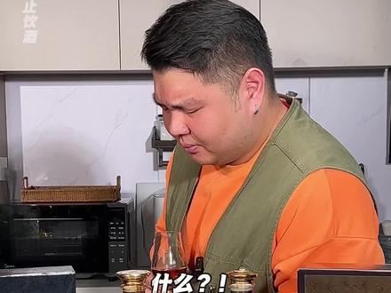 法拉宾是杂牌?#抖in有好酒 #囤好货过大年 #白兰地