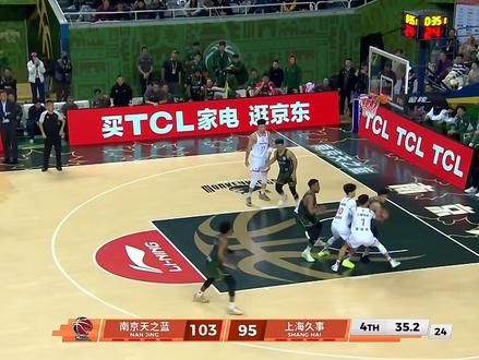 南京外援太强了,戏耍#篮球🏀 #cba #南京同曦 #拉维特