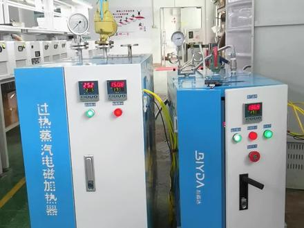 食用油温度最高能达到多少 936d8e2628760dd70e7f2a12a7a4d420~tplv-dy-resize-origshort-autoq-75:330.jpeg?x-expires=1996243200&x-signature=Sn1%2FnnW0N54bWCRW5NUVav96koc%3D&from=3213915784&s=PackSourceEnum_AWEME_DETAIL&se=false&sc=cover&biz_tag=pcweb_cover&l=20230408005635B0D69FA60622B1311381