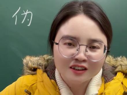 10月19日 (1)(1) 择日需要避开的坑