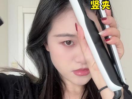 遮额头+露额头 请公主选择你的刘海 #八字刘海 #卷发