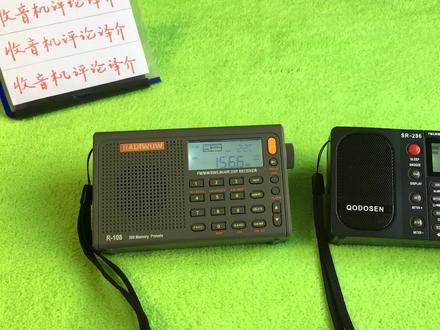 比一比中波,SR-286与斯华东R108收音机,哪个更好? #收音机 #SR-286 #斯华东R-108
