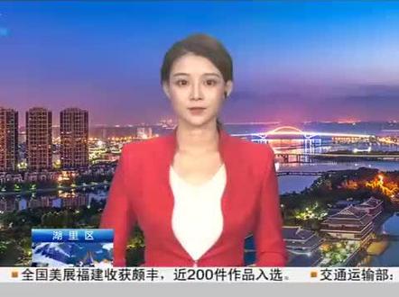 厦门外国语学校湖里分校多措并举 打好校园“舌尖保卫战” #我和我的祖国