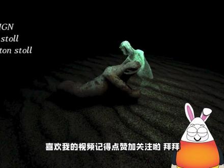 远古遗迹惊现巨型蜈蚣!跑得慢就会被吃掉!灰烬攀登 #搞笑