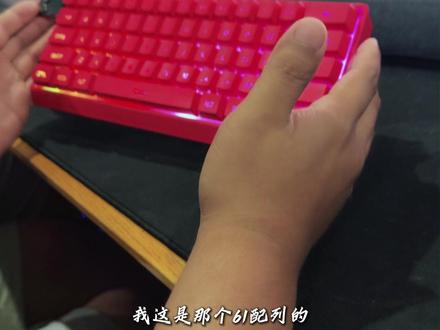 现在的键盘也太卷了吧,居然能做到静音还保留机械手感 #前行者 #前行者F61 #键盘 #无线键盘 #合租第四年