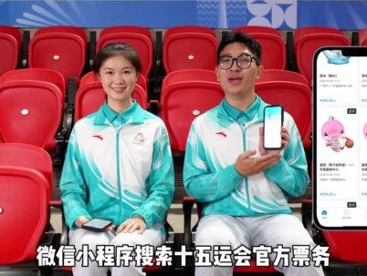 青春主场,扣响未来!
十五运会男排U18/U20赛事即将在天河开赛,邀您见证!
广师大“小海豚”,为你,更精彩!
#我在广州迎全运#迎接十五运#广东技术师范大学#志愿者#排球