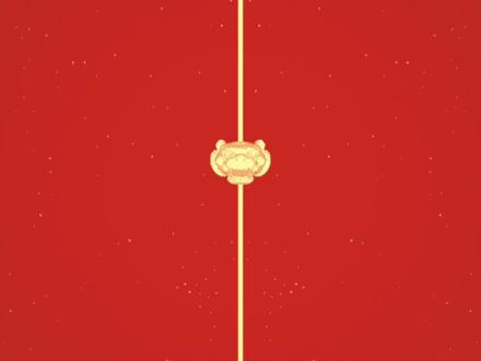 夜幕下的“东方明珠”徐州电视塔,流光溢彩、璀璨夺目,太美了 #城市的夜晚 #见者好运 #夜太美 #传统节日 #夜景 #那些最美的瞬间