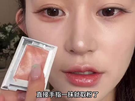 出门来不及化妆的姐妹涂这个眼影,直接一步到位#眼妆 #眼影教程 #美妆