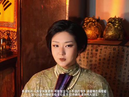 重生之我在东岳当牛马 阳人也能做阴差,小李的经历究竟是车祸后的幻觉还是?#阴差 #青年创作者计划 #牛马 #吃瓜 #诡蜜来扒卦