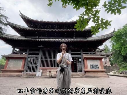 惊风吹雨过,历历大槐踪。王气销南渡,僧坊聚北宗。
烟深凝碧树,草没景阳钟……#文化旅游 #传承文化 #古建筑之美 #历史古迹