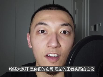 谈爆发力训练的要点pt.2|fv曲线在训练中的应用|不可错过的干货