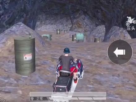 如何快速进入雪地防空洞🔥看直播学习更多技巧哦!