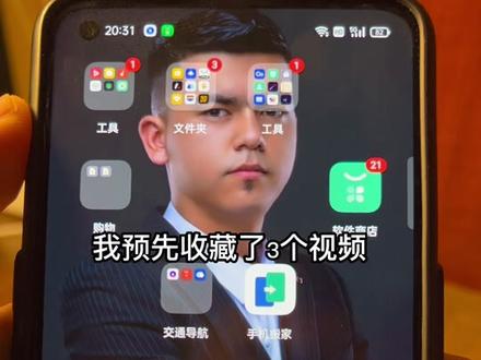 你们要的#提取音乐 教程来了#剪映提取音乐 @DOU+小助手 #剪辑 #短视频运营 #抖音运营小技巧