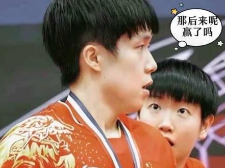 头哥接豆包放学第九十六集 小豆包又上学啦!#王楚软 #小豆包孙颖莎