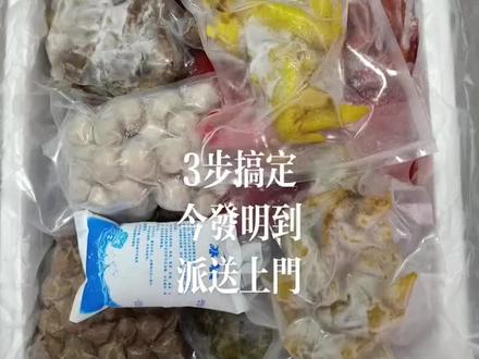 现在怎么寄快递去香港 9379d273d1ce6acdaf6616f370718317~tplv-dy-resize-origshort-autoq-75:330.jpeg?x-expires=2019088800&x-signature=HEmyB3r9wRjzQppiazNrPu9VntU%3D&from=3213915784&s=PackSourceEnum_AWEME_DETAIL&se=false&sc=cover&biz_tag=pcweb_cover&l=20231228105318DCD08490C1B14557B5BD