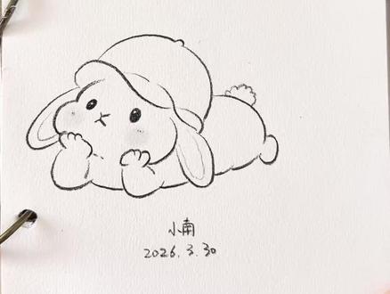 今天画可爱小兔子
#简笔画 #自学画画 #画画过程