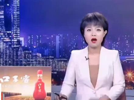 安徽电视台公共频道报道合肥城市足球俱乐部出征中冠联赛#合肥城市足球俱乐部 #中冠联赛 #安徽足球 #关注安徽足球就看宝哥说球 #合肥 @合肥城市足球俱乐部 @安徽力皖狂蓝球迷会 @新青年球迷会