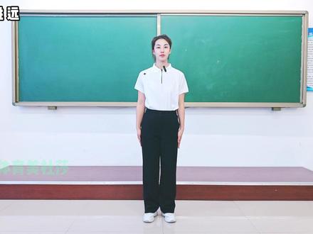 体育精品试讲【立定跳远】 教资教招精品试讲,上岸必看!#抖音精选 #抖音精选计划 #体育教招面试 #体育教资面试