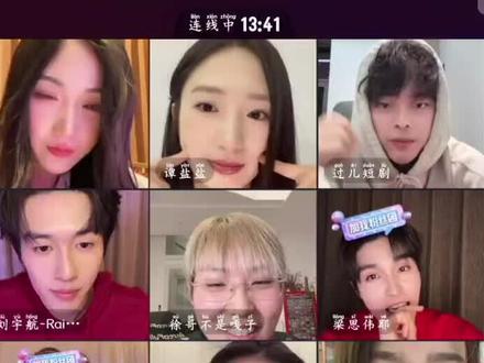 2.14昼以继夜直播连线||zjy #张晋宜#晋日宜开心#张晋宜未来可期#昼以继夜@晋宜JINY