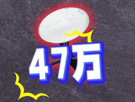 三角洲3.15日哈夫币最新比例#三角洲 #三角洲行动 #哈夫币