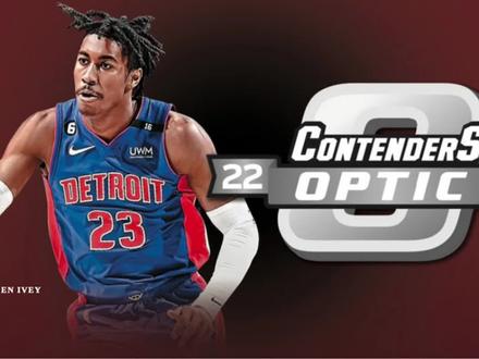 22-23球票op名单及配置解析#球星卡 #篮球🏀 #帕尼尼球星卡 #拆卡