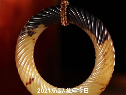 回顾:汉·绞丝环!#高古玉千年之美 #古玉比对标本