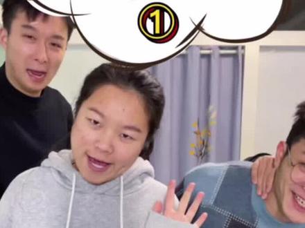 偏旁组词!哈哈哈哈哈除了这些字你还知道哪些?#办公室游戏 #搞笑游戏 #趣味游戏