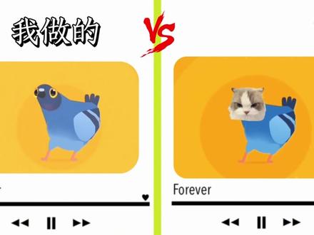 保姆级教程!头像和鸽子蹦迪,学会你就是整活王者 宝子们!3步教会你鸽子头像跳舞特效,评论区自取素材,跟着操作小白也能秒会~#视频剪辑 #疯狂的鸽子 #电脑版剪映 #剪辑教程