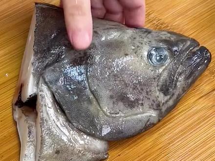 鸦片鱼头太好吃了,处理清洗的时候这一点很重要#抖音美食创作人 #海鱼 #鲽鱼头