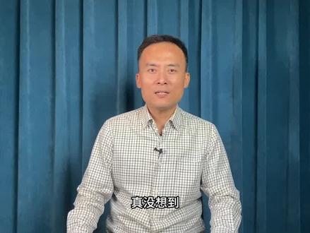 个人存款只要高于这个数,非常恭喜你,已经超过我国大多数家庭!