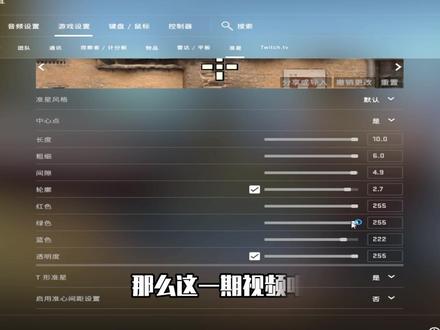 比上传云端方便多了!一定要学会!#csgo基础教学
#CSGO教学 #CSGO设置 #dou热门 @DOU+小助手