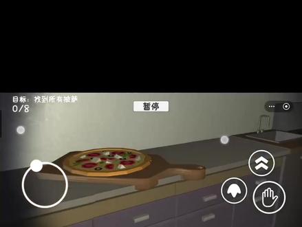 苏西的餐厅1